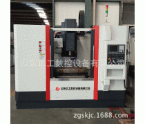 Сͼӹ VMC650Lʽӹ (zhun)I(y)܉ӹ