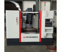 Сͼӹ VMC550Lʽӹ (zhun)I(y)܉ӹ